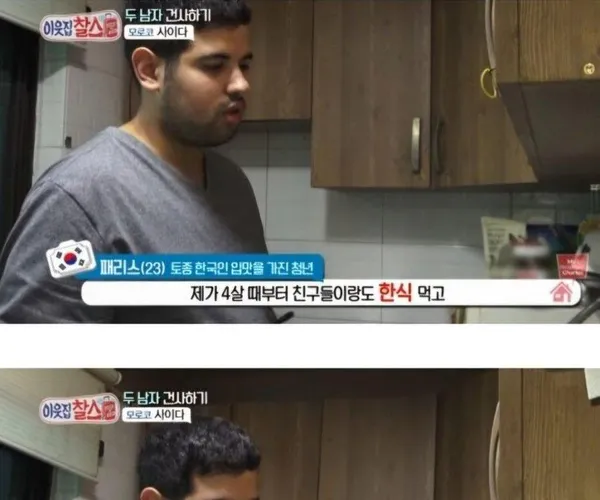 BADA.TV 바다티비