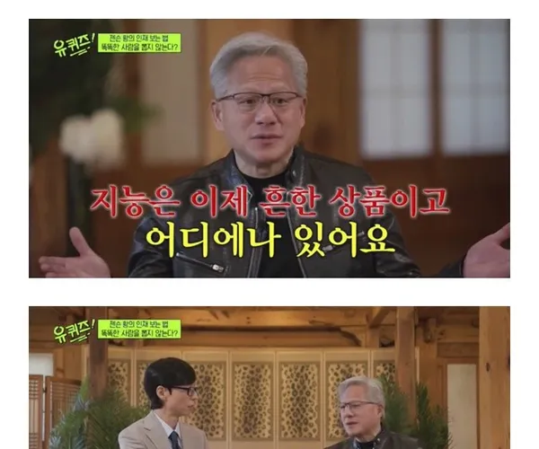 BADA.TV 바다티비