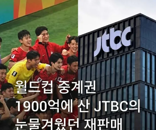 BADA.TV 바다티비