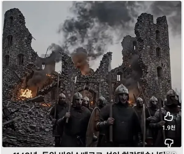 BADA.TV 바다티비