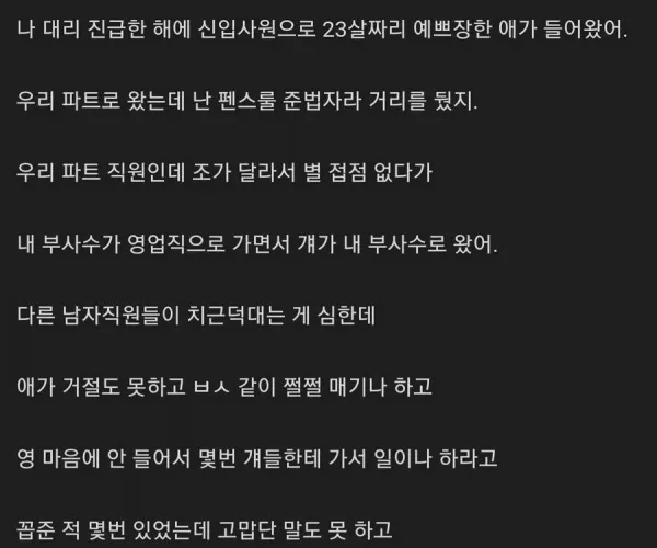 BADA.TV 바다티비