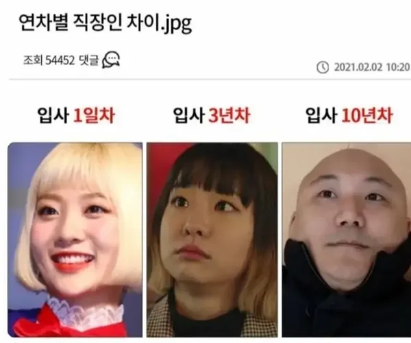 BADA.TV 바다티비