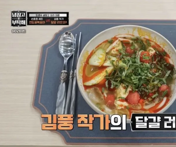 BADA.TV 바다티비