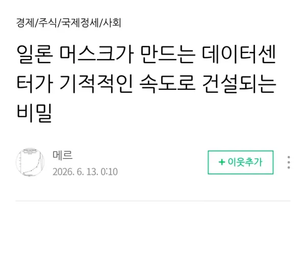 BADA.TV 바다티비