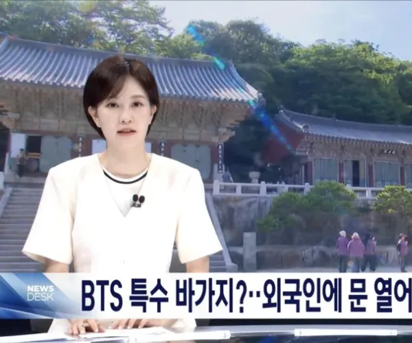 BADA.TV 바다티비