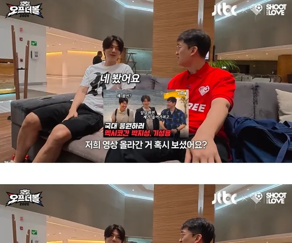 BADA.TV 바다티비