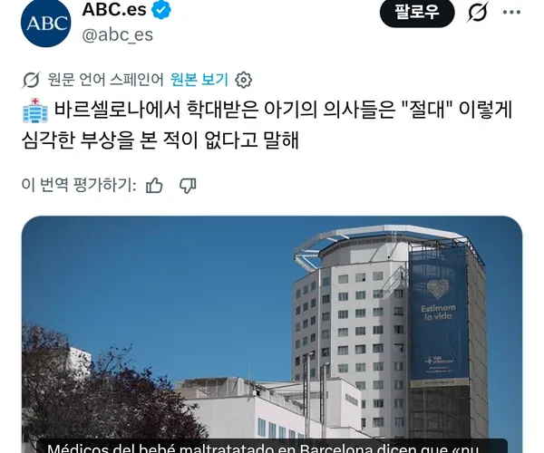 BADA.TV 바다티비