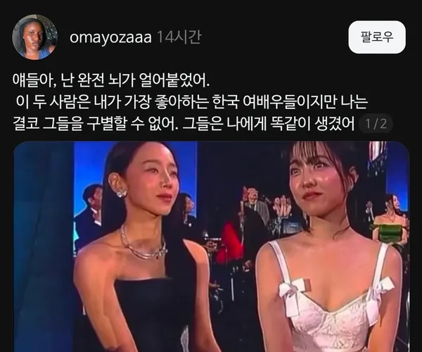 BADA.TV 바다티비