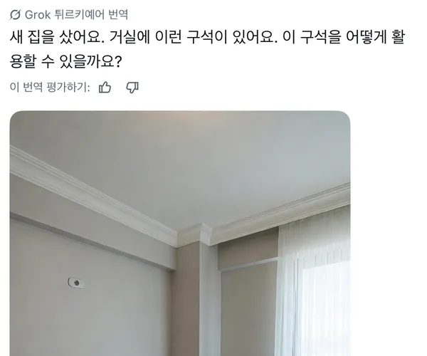 BADA.TV 바다티비