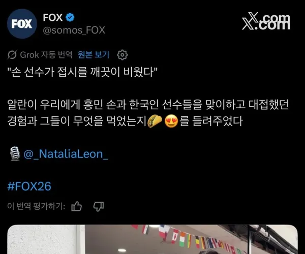 BADA.TV 바다티비