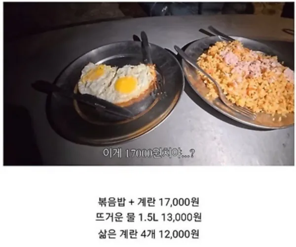 BADA.TV 바다티비