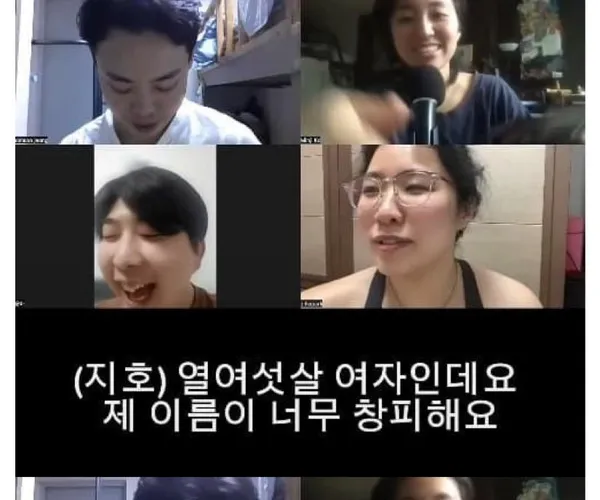 BADA.TV 바다티비