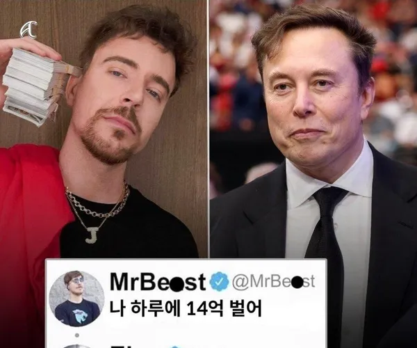 BADA.TV 바다티비