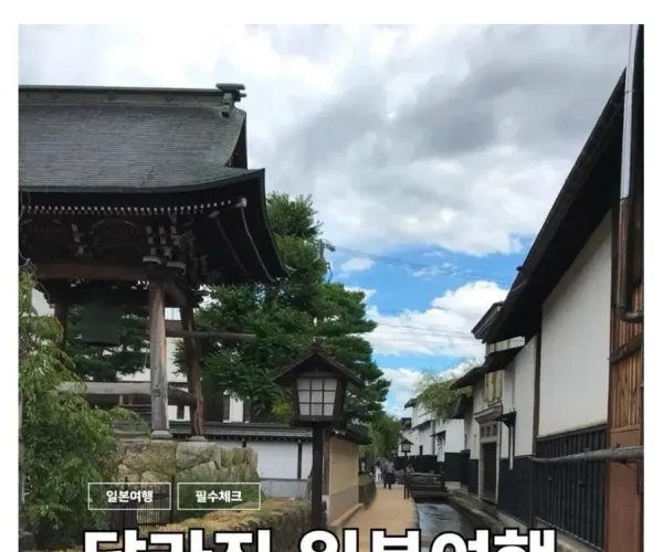 BADA.TV 바다티비