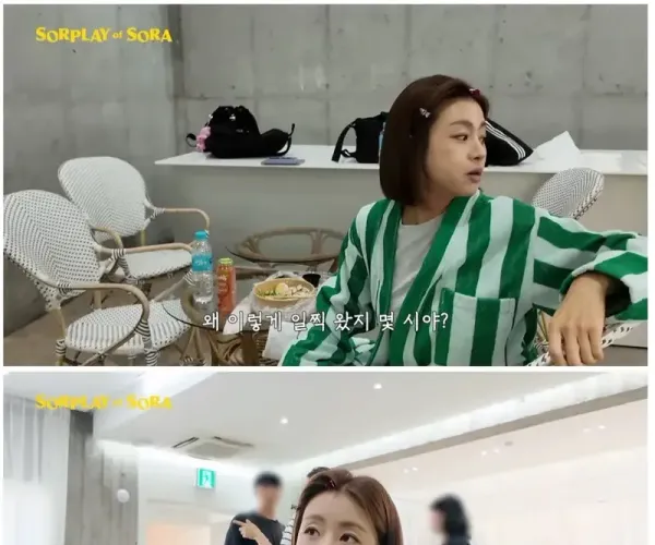 BADA.TV 바다티비