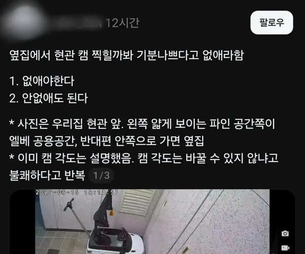 BADA.TV 바다티비