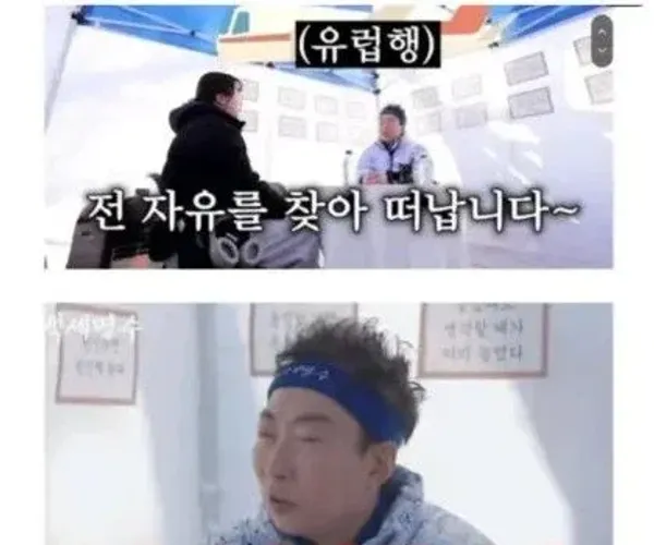 BADA.TV 바다티비