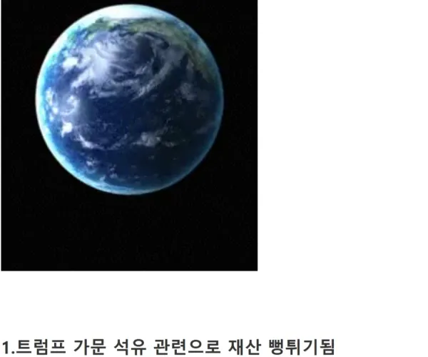 BADA.TV 바다티비