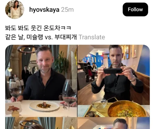 BADA.TV 바다티비