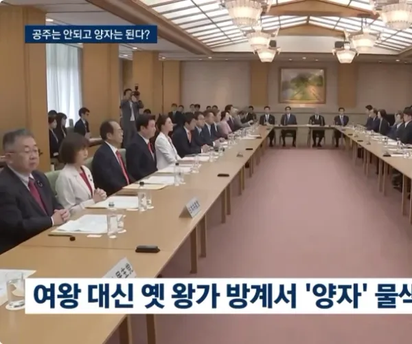BADA.TV 바다티비