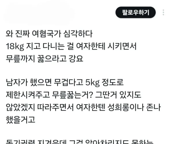 BADA.TV 바다티비