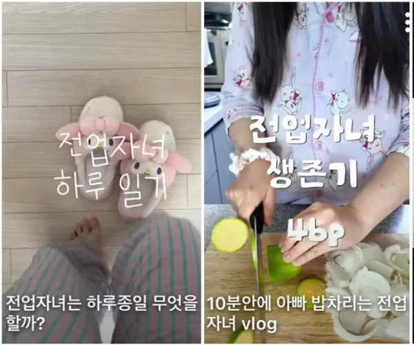 BADA.TV 바다티비