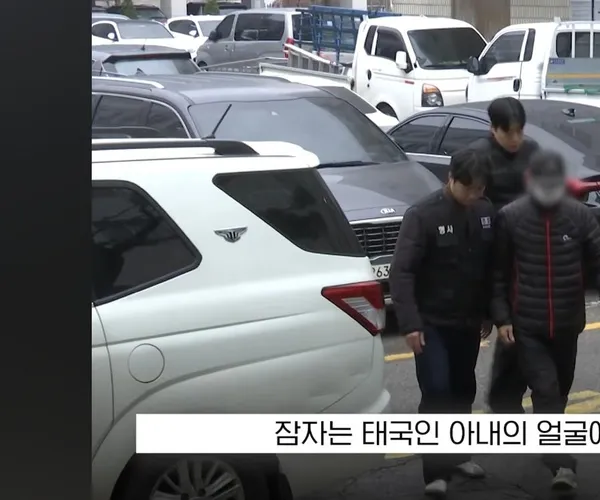 상상불가해 치를 떤 판사