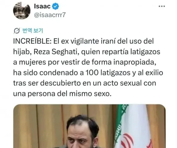 이 남자가 기어코 여자들에게 히잡을 씌운 이유
