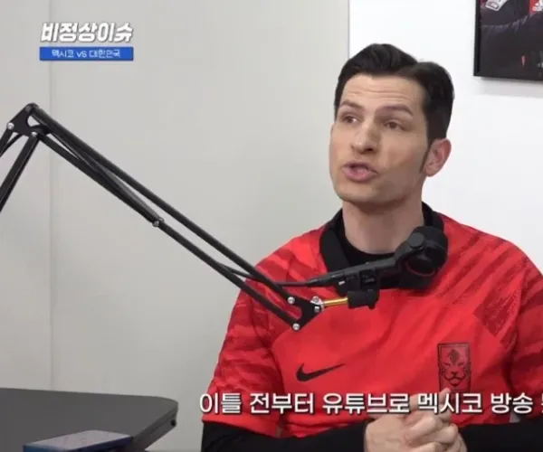 대한멕시코인이 알려주는 요새 멕시코팀 분위기 요약