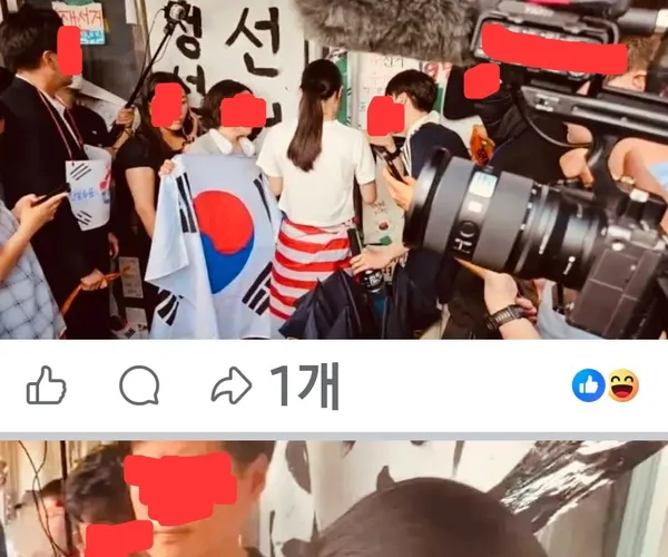 극우의 중국 사랑...^^