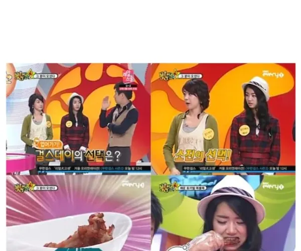 사람 인생 모르는 거임