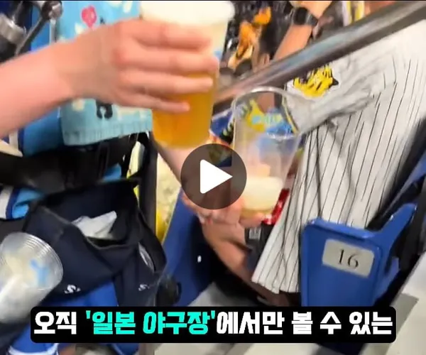 일본에 비어걸 문화가 생긴 이유 ㄷㄷ ㄷㄷ ㄷㄷ ㄷㄷ.JPG