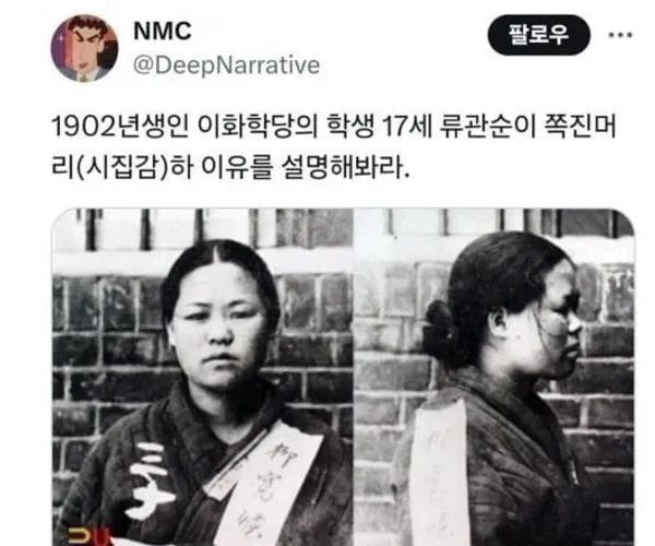 BADA.TV 바다티비