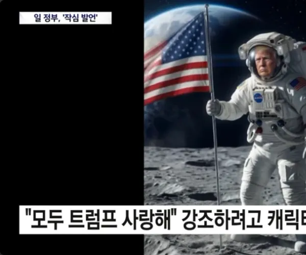 BADA.TV 바다티비