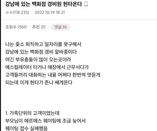 BADA.TV 바다티비