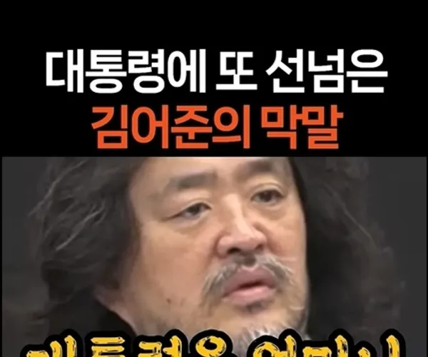 BADA.TV 바다티비