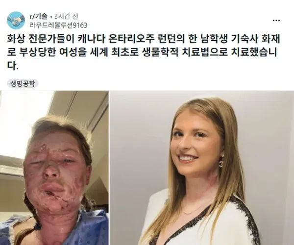 BADA.TV 바다티비