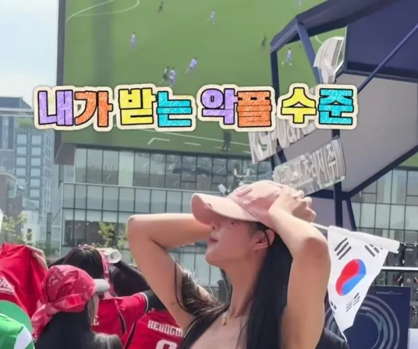 BADA.TV 바다티비