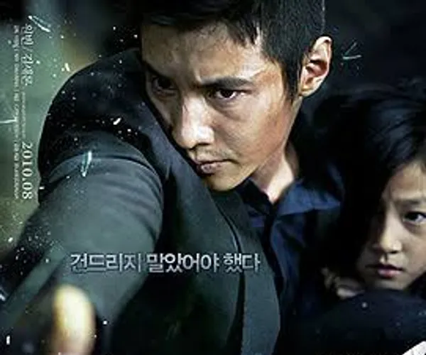 내가 김새론 관련해서 진짜 충격적인게