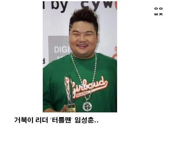 BADA.TV 바다티비
