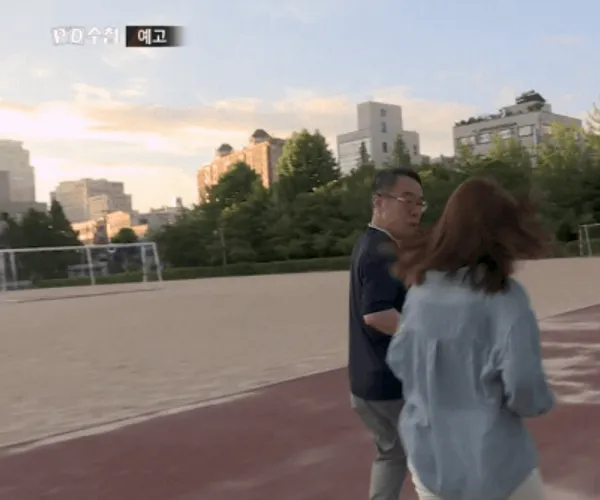 BADA.TV 바다티비