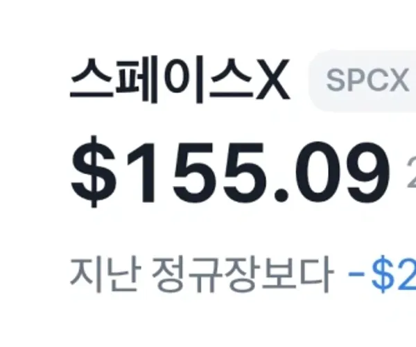 BADA.TV 바다티비