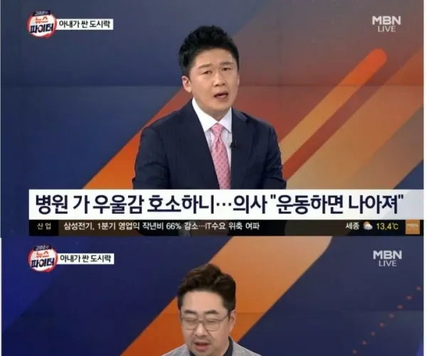 BADA.TV 바다티비