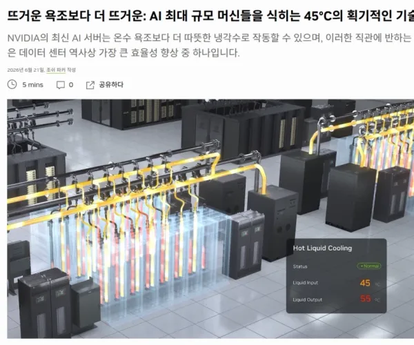 BADA.TV 바다티비