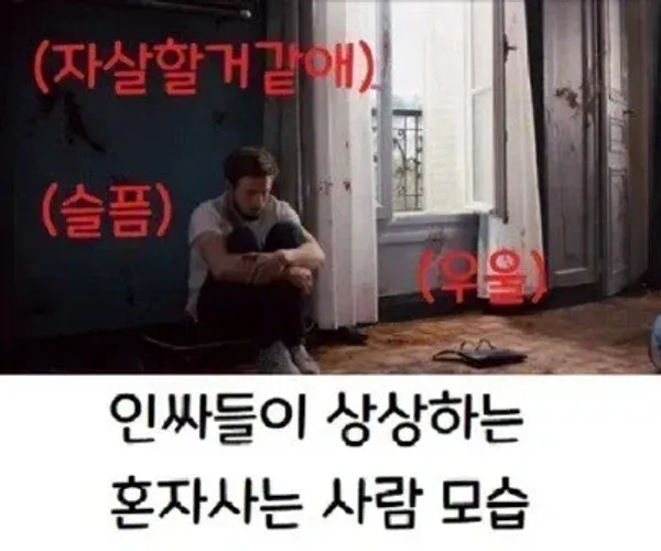 BADA.TV 바다티비
