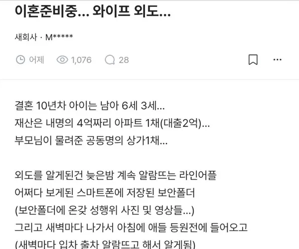 BADA.TV 바다티비
