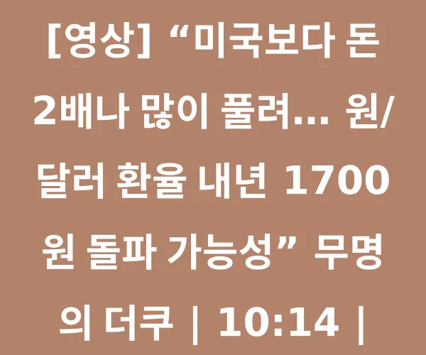 BADA.TV 바다티비