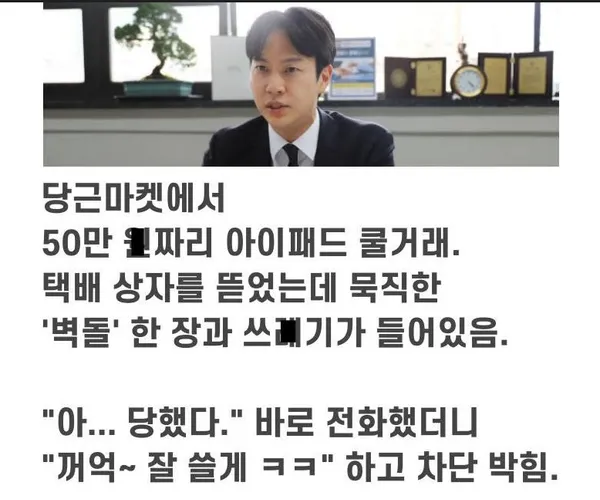 BADA.TV 바다티비