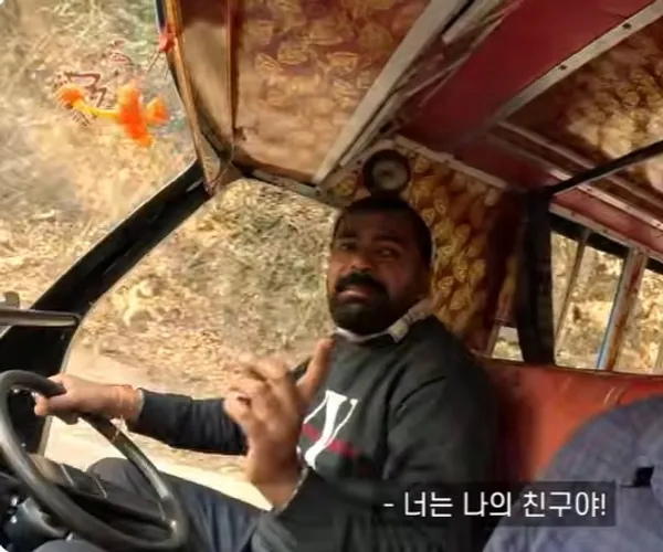 BADA.TV 바다티비