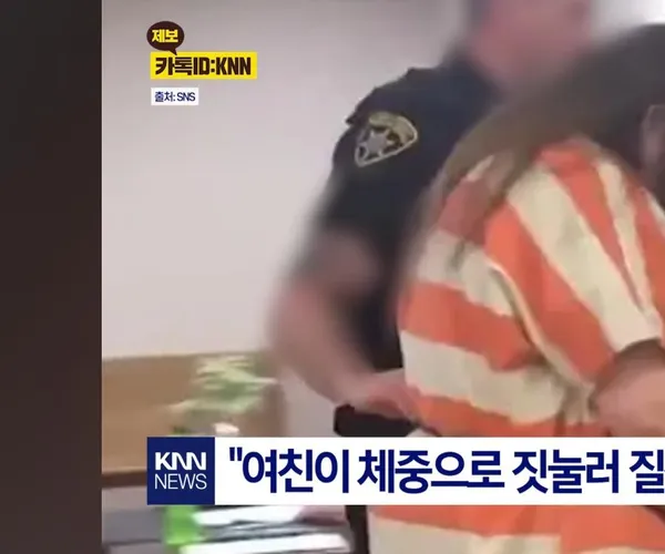 BADA.TV 바다티비